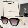 Chanel Fashion Sunglasses - Image 4