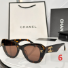Chanel Fashion Sunglasses - Image 2