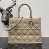 Dior Fashion Bag