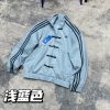 Adidas jacket - Image 6