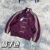 Adidas jacket - Image 4