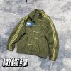 Adidas jacket - Image 3