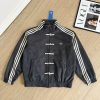Adidas jacket