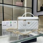 Chanel Best Bag