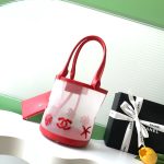 Chanel Best Bag