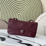 Chanel Best Bag