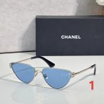 Chanel Fashion Sunglasses