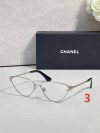 Chanel Fashion Sunglasses - Image 7