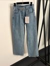 Chanel jeans