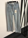 Valentino jeans
