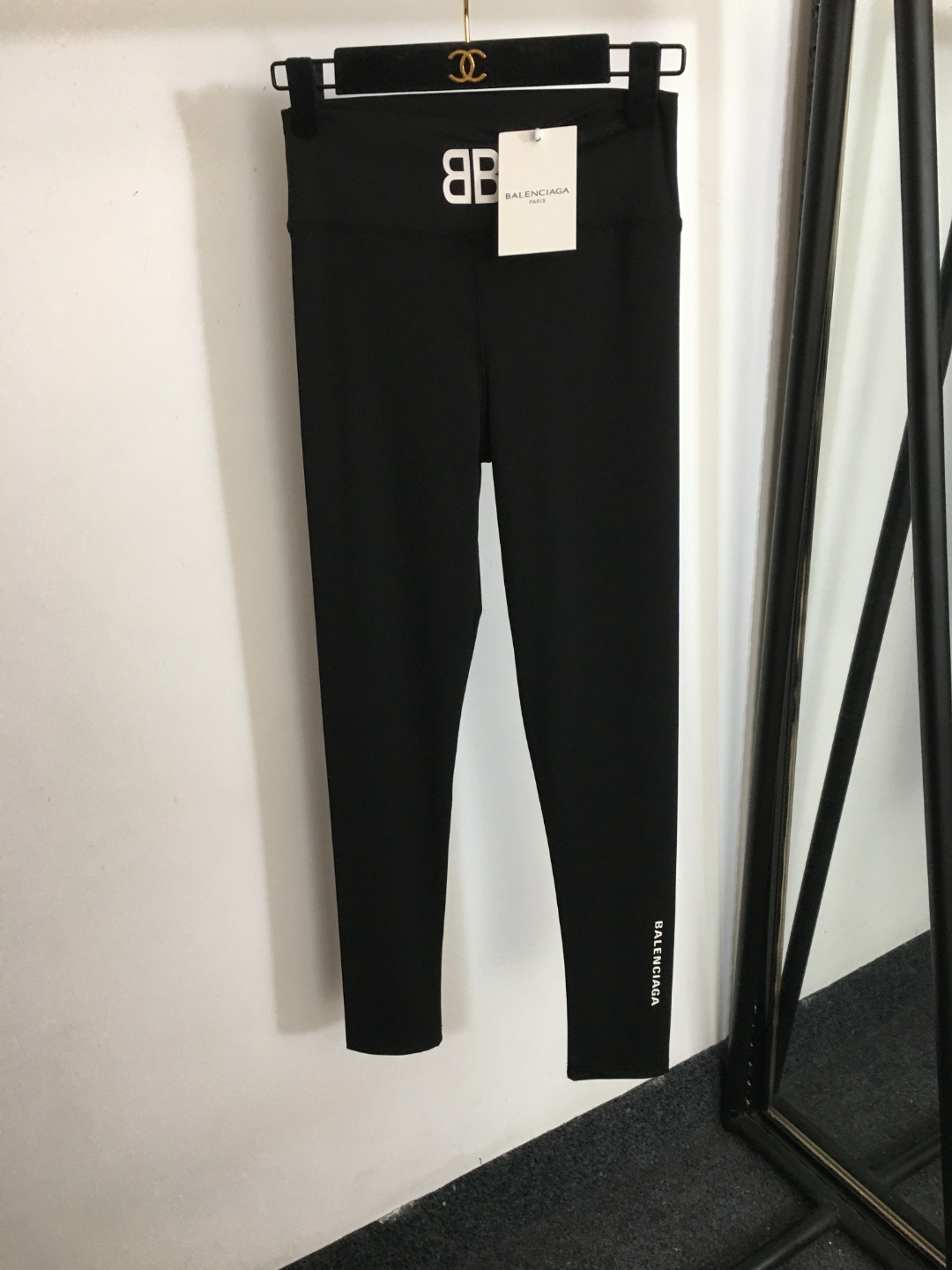 wsxc1781109917267_0 Balenciaga pants - Image 1
