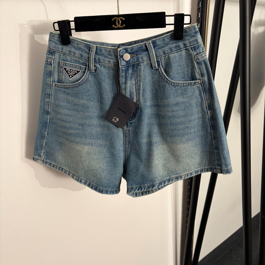 wsxc1781278175098_0 Prada jeans - Image 1