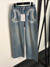 Chanel jeans