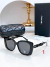 Chanel Fashion Sunglasses
