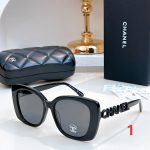 Chanel Fashion Sunglasses
