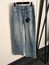 Prada jeans