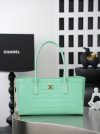 Chanel Best Bag