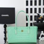 Chanel Best Bag