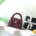 Chanel Best Bag