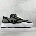 Maison MIHARA YASUHIRO Sneaker