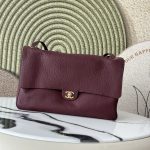 Chanel Best Bag