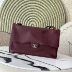 Chanel Best Bag