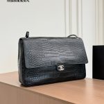 Chanel Fashion Bag