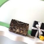 Chanel Best Bag