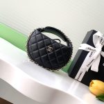 Chanel Best Bag
