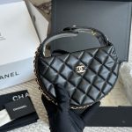 Chanel Fashion Bag
