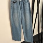 Prada jeans
