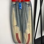 Adidas jeans