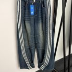 Adidas jeans