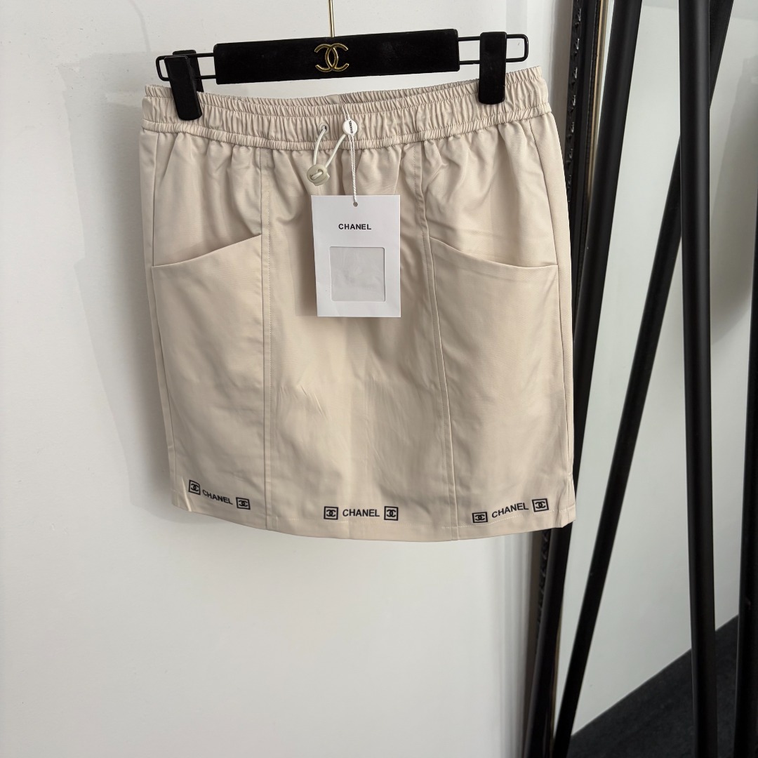 wsxc1784392039711_0 Chanel skirt - Image 1