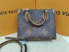 Louis Vuitton OnTheGo BB Monogram & Monogram Reverse Canvas - Image 4