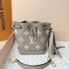 Louis Vuitton Nano Noé Monogram Empreinte - Image 3